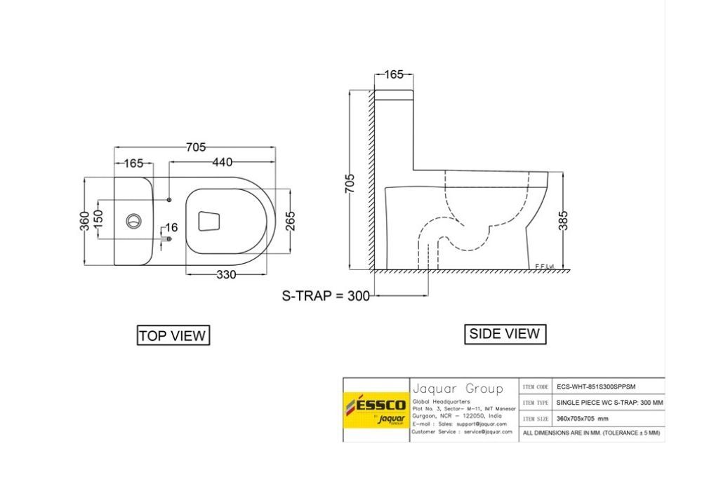 ESSCO SINGLE PIECE WC S-TRAP WITH PP SOFT CLOSE SLIM SEAT COVER 