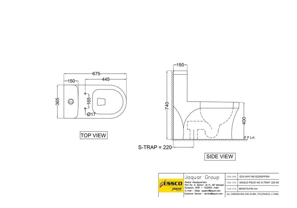 ESSCO SINGLE PIECE WC S-TRAP WITH PP SOFT CLOSE SLIM SEAT COVER 220MM